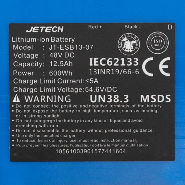 Étiquette de la batterie 48 V 12,5 Ah bimoteur : 600 Wh, montage 13S6P