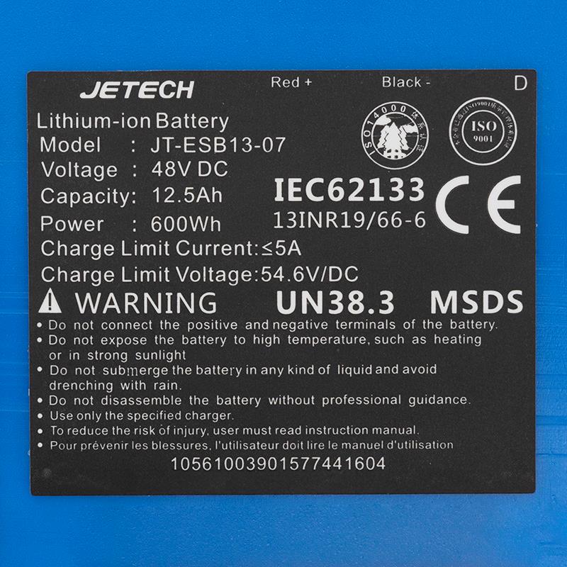 Étiquette de la batterie 48 V 12,5 Ah bimoteur : 600 Wh, montage 13S6P