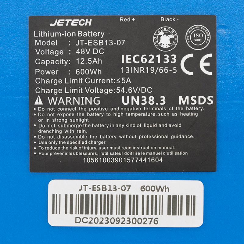 Étiquette de la batterie 48 V 12,5 Ah : 600 Wh, montage 13S5P, charge limitée à 54,6 V et 5 A