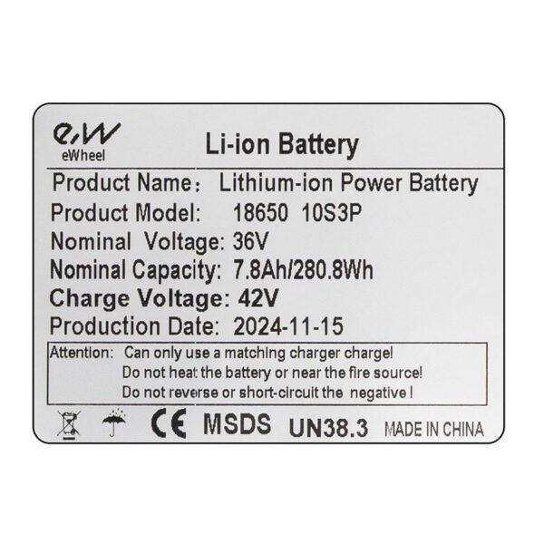 Batterie Kugoo S1 36V — étiquette et caractéristiques Batterie Kugoo S1 36V — étiquette et caractéristiques
