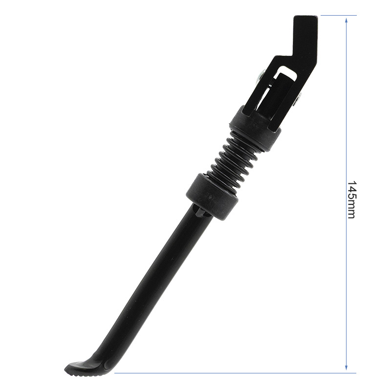 Béquille Ecoxtrem M41 Tank de profil, cotée à 145 mm : platine, ressort sous soufflet et pied élargi
