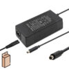 Chargeur Xiaomi M365 vu de dessus, boîtier noir nervuré et connecteur de sortie rond Chargeur Xiaomi M365 vu de dessus, boîtier noir nervuré et connecteur de sortie rond