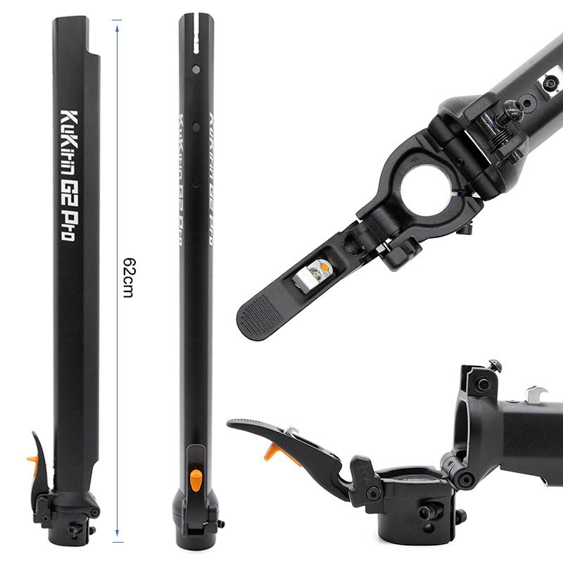 Mât de direction de trottinette Kukirin G2 Pro 2024, tube noir de 62 cm avec son collier de guidon et sa charnière de pliage