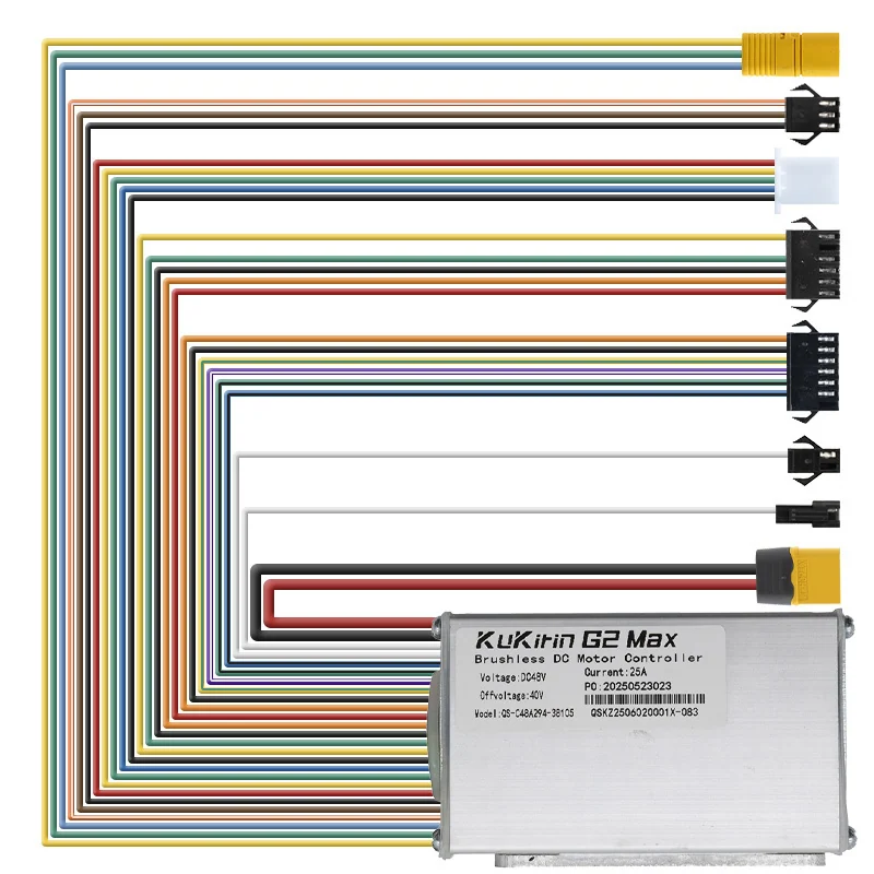 Contrôleur Kukirin G2 Max et son faisceau complet déployé