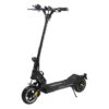 Dualtron Aminia Special — vue d’ensemble Dualtron Aminia Special — vue d’ensemble