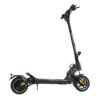 Dualtron Aminia Special — vue de profil Dualtron Aminia Special — vue de profil