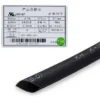 Certificat du fabricant : gaine 5,0/2,5 mm, 100 m, 125 °C, 600 V Certificat du fabricant : gaine 5,0/2,5 mm, 100 m, 125 °C, 600 V