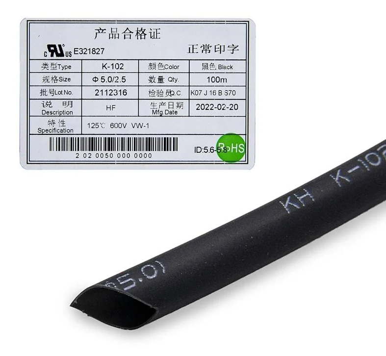 Certificat du fabricant : gaine 5,0/2,5 mm, 100 m, 125 °C, 600 V