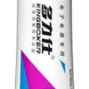 Tube de silicone thermique noir 704 de 50 ml